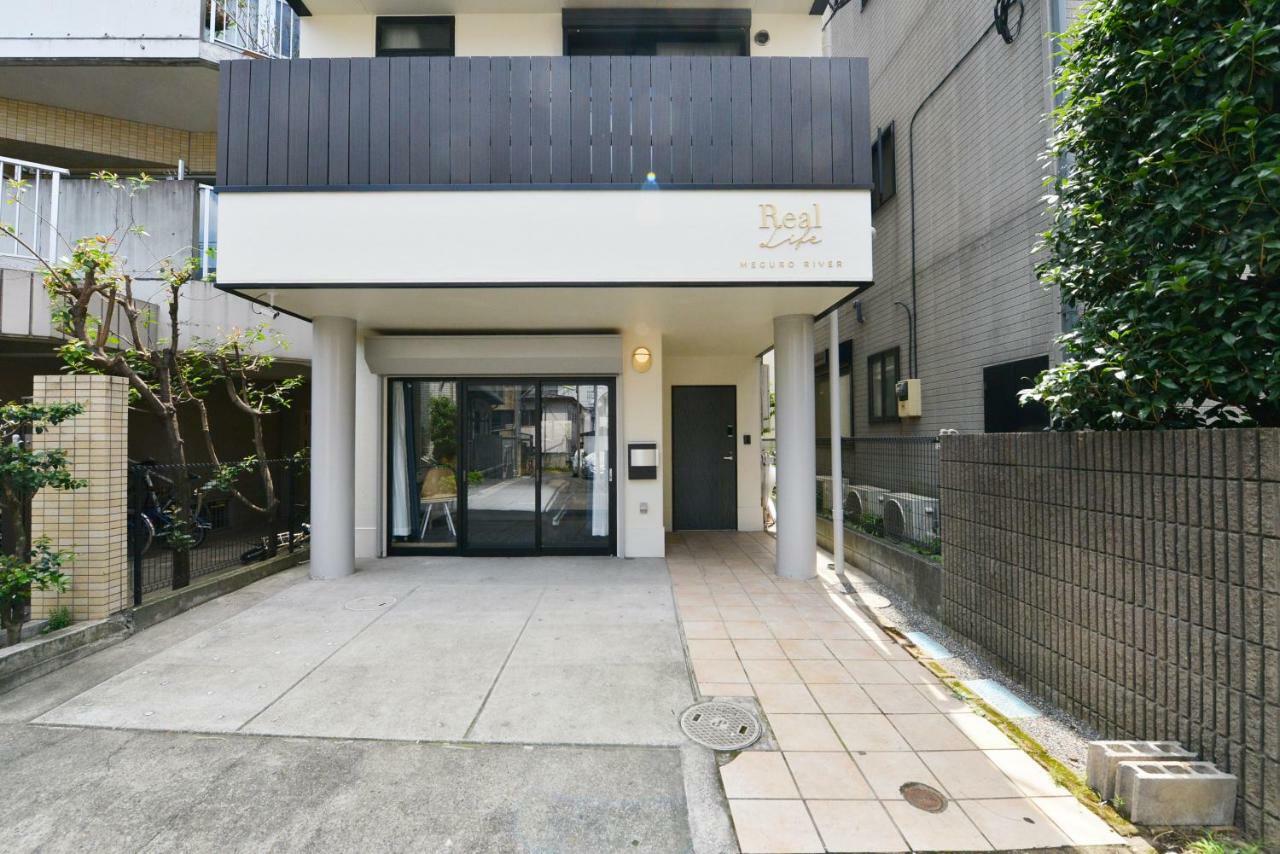Real Life Meguro River Präfektur Tokio Exterior foto